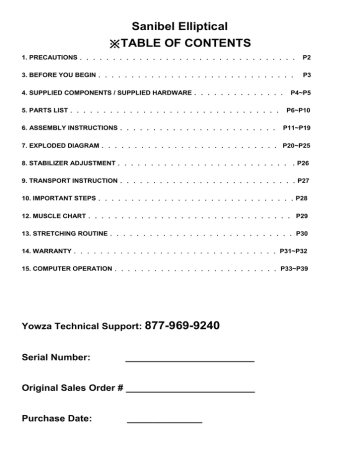 Yowza Sanibel Pedal Buffer Assembly