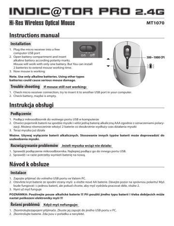 INDIC@TOR PRO 2.4G Hi-Res Wireless Optical Mouse Instructions manual | Manualzz