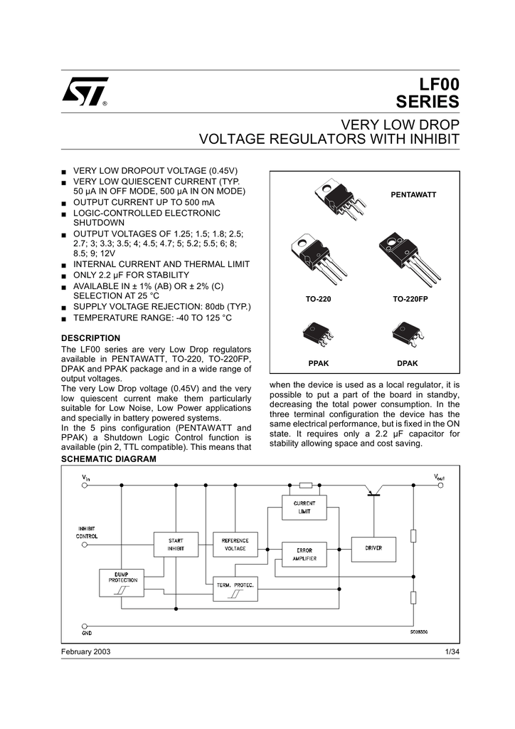 Схема включения lf33cv