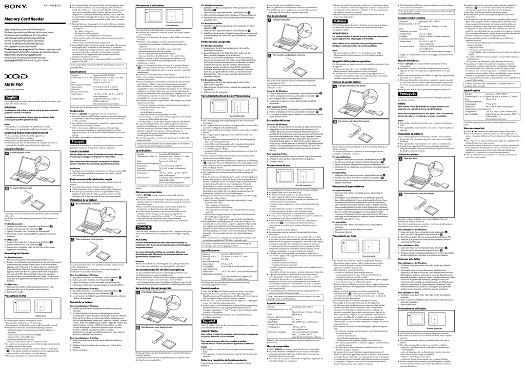 I7 pro max инструкция на русском. User manual инструкция на русском. Инструкция по эксплуатации user manual на русском. SG-002 инструкция на русском языке. Sg907 Max руководство пользователя.