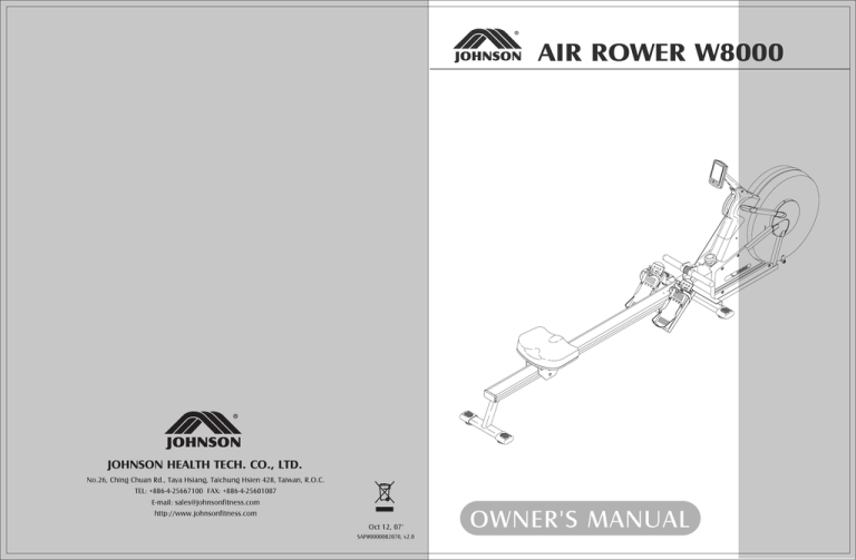 johnson air system rower
