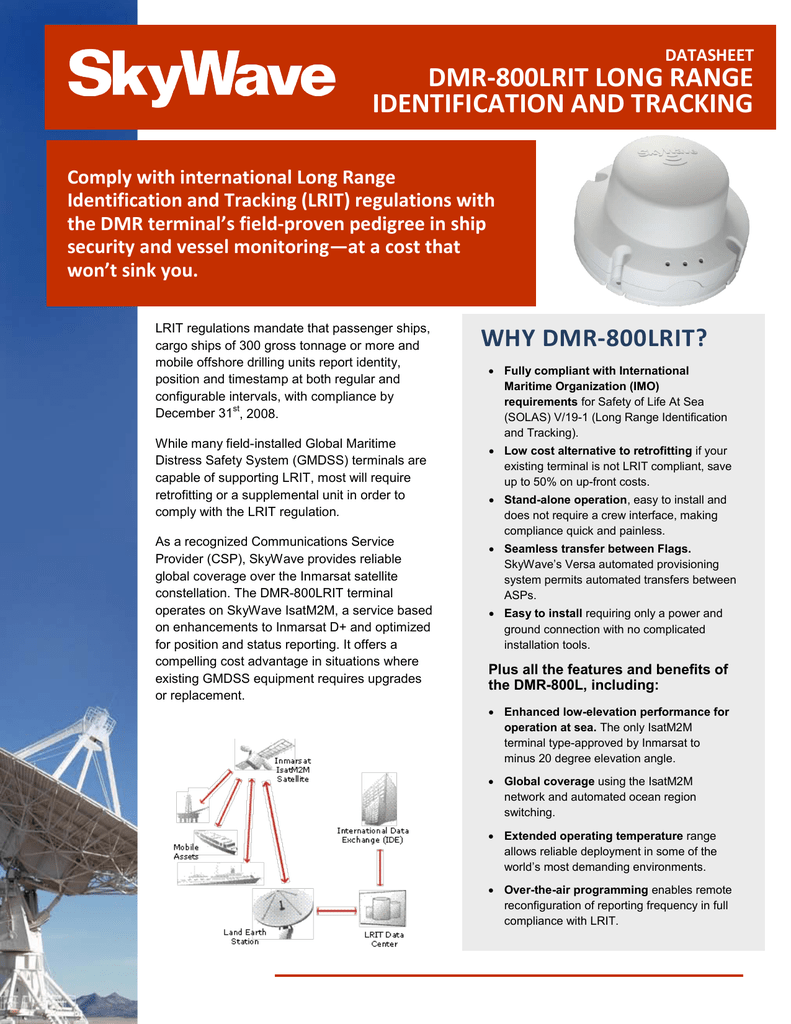 Range id. Системы LRIT. LRIT (long-range tracking and identification System) что это. Аббревиатура LRIT. DMR-200 Inmarsat d.