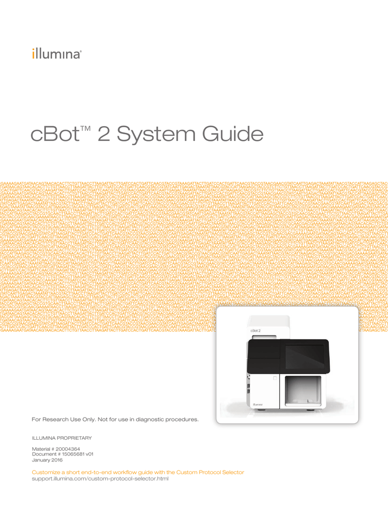 Cbot 2 System Guide V01 Manualzz