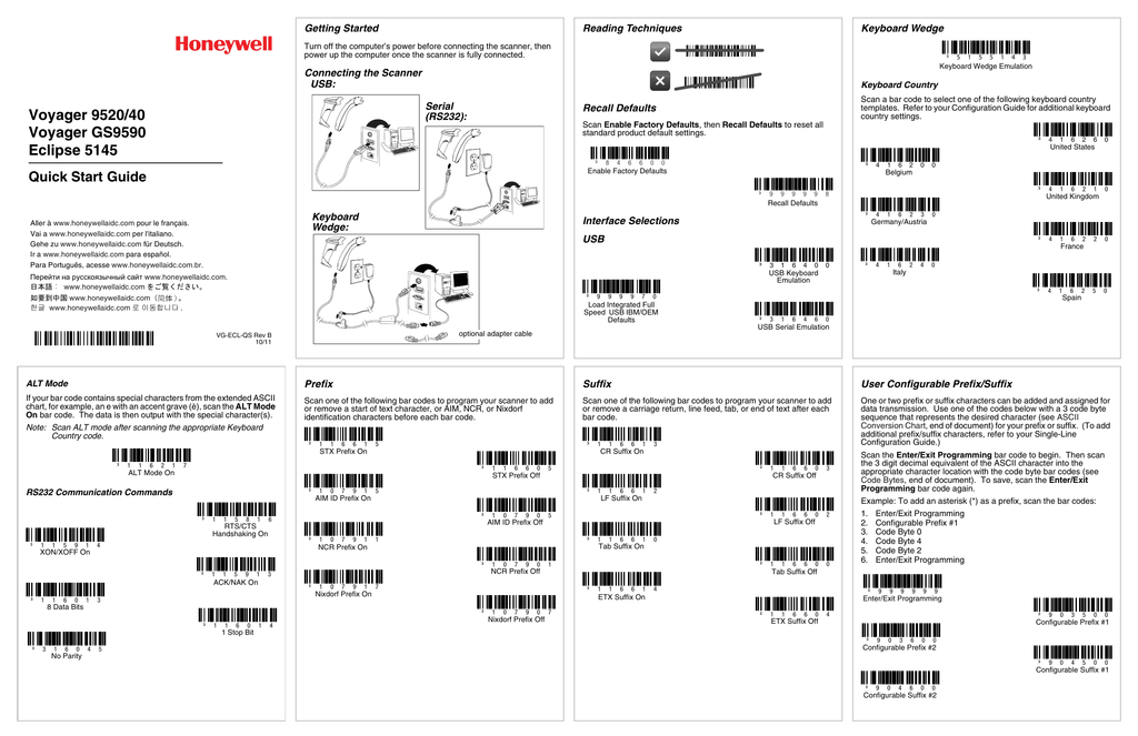 honeywell voyager 1200g reset