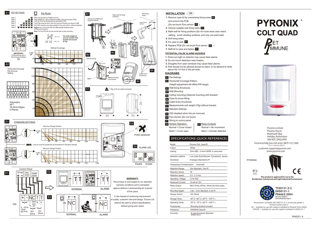 Pyronix датчик движения схема подключения