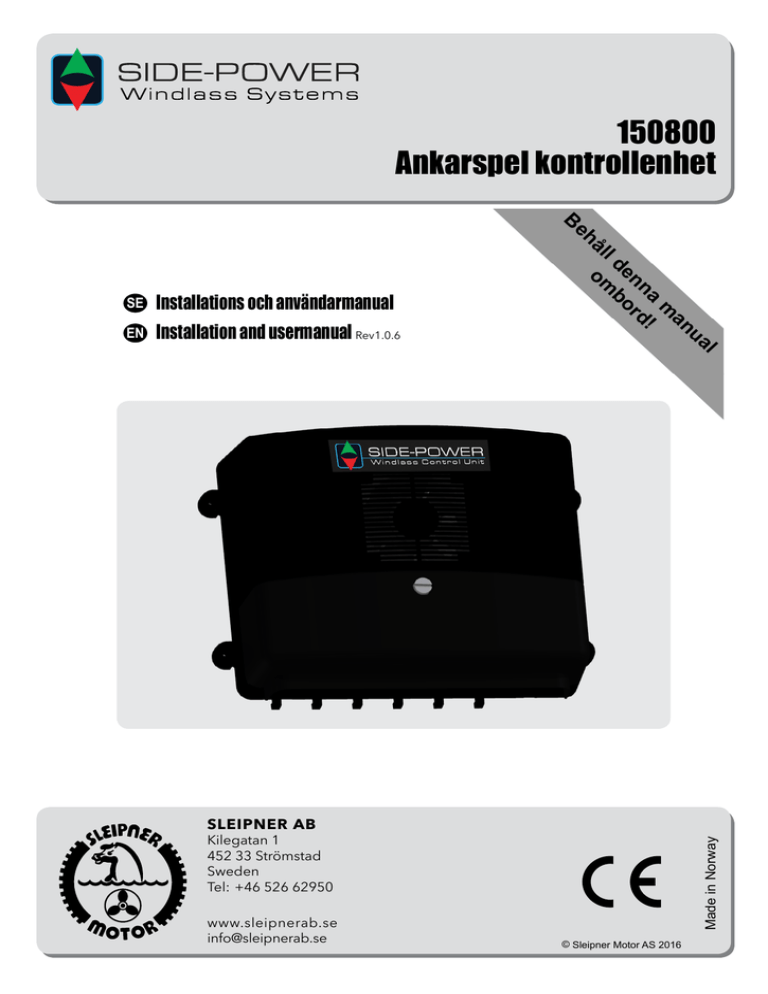 150800_SP_windlass_control_unit_v1_0_6_2016_SE_LR | Manualzz