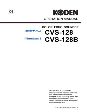 Koden CVS-128B Operation Manual | Manualzz