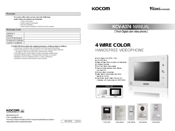 KOCOM 4 Wire Color Door Camera KC-C60 Night Automatic Illumination White LED On 