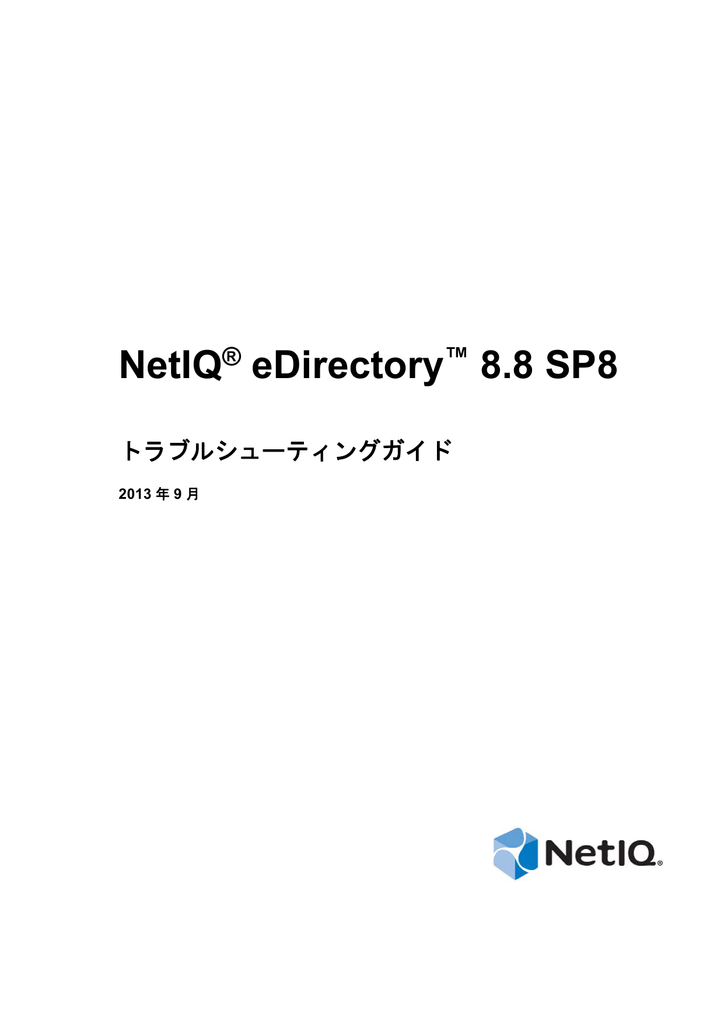 Netiq Edirectory 8 8 Sp8 Manualzz