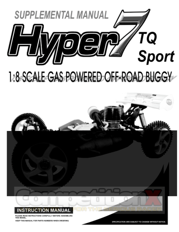 hyper tq sport