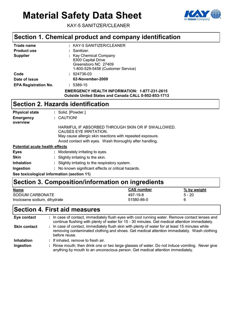 Msds что это. Material Safety data Sheet. Значок MSDS. MSDS сертификат.