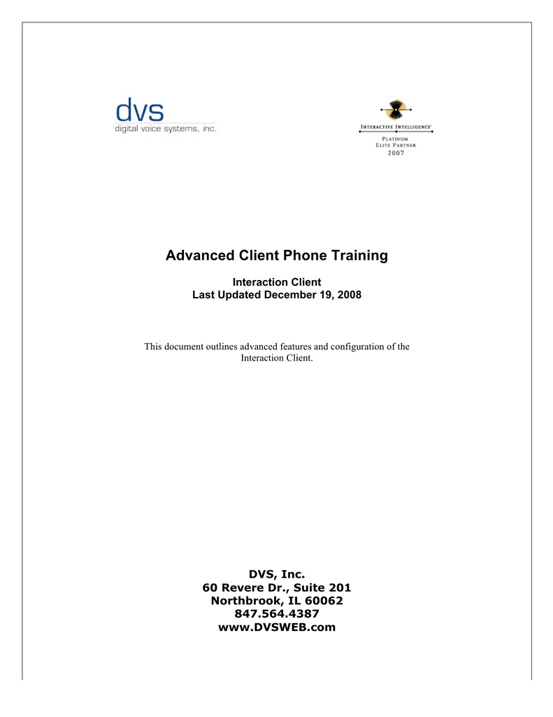 acd training