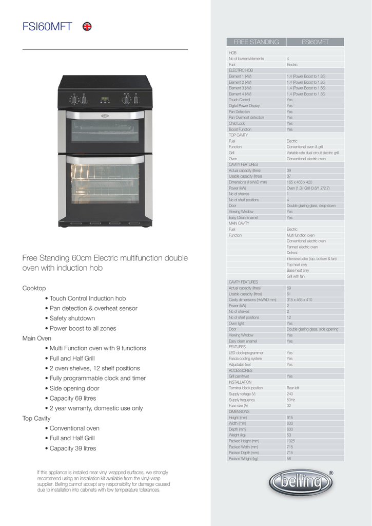 fsi60mft