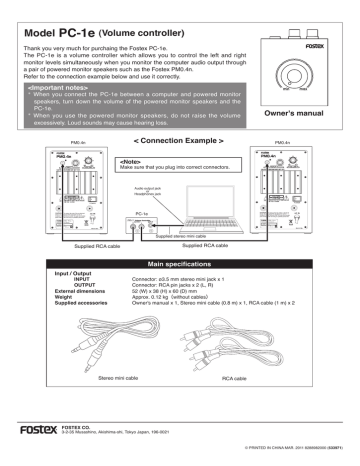 Fostex Pc 1e Owners Manual Manualzz