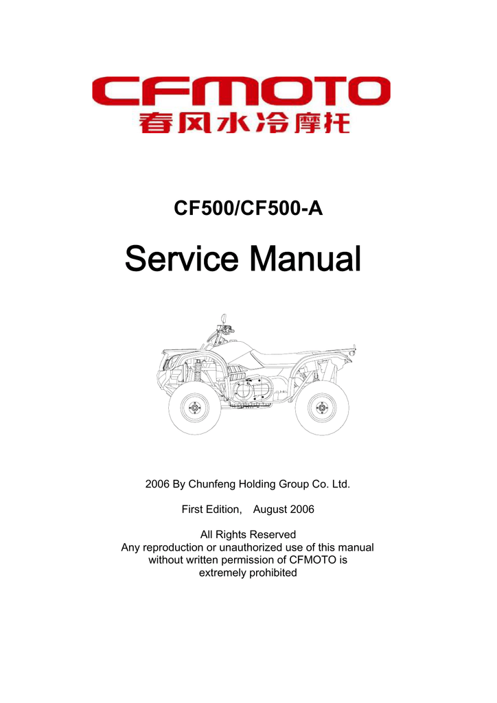 Cf500 Cf500 A Cf500 2 Cf500 2a Manualzz