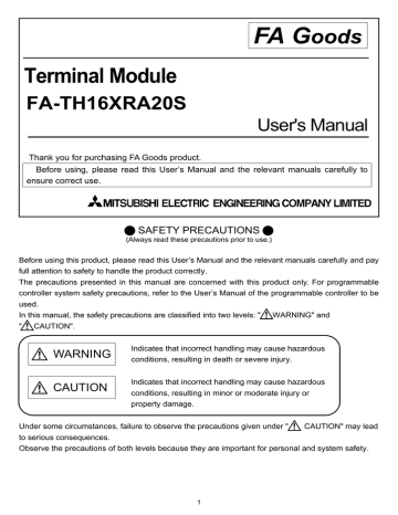 マニュアル 英語 Pdf 817 21kb Manualzz