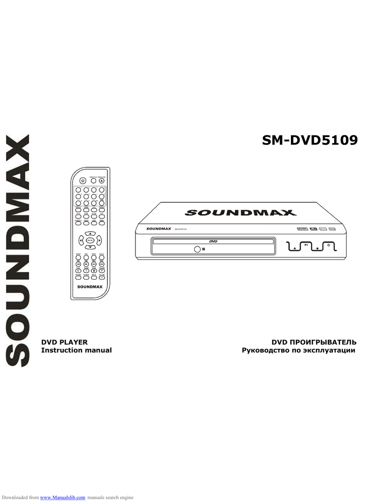 Схема soundmax sm ccr3048f