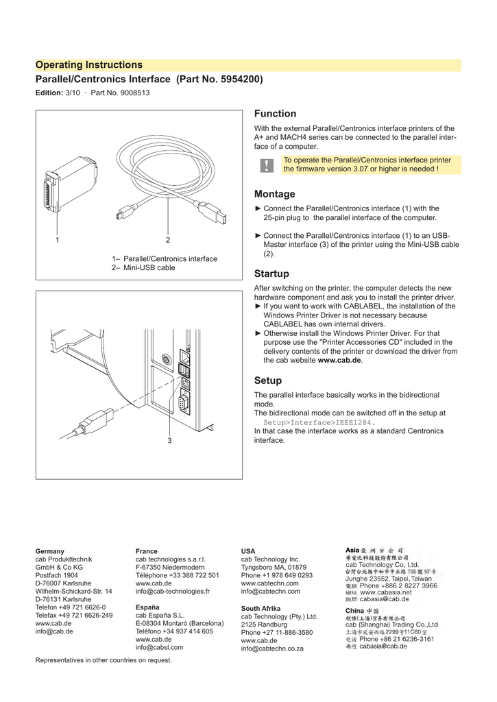 Cab Produkttechnik Gmbh & Co Kg Printers Driver Download For Windows 10