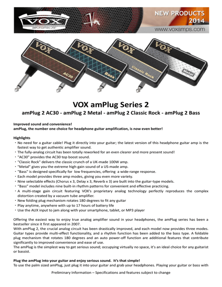 vox amplug metal