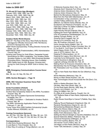 field day electronic ham radio logbook