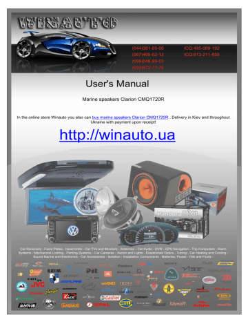 User's Manual Marine speakers Clarion 