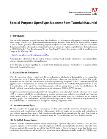 Special Purpose Opentype Japanese Font Tutorial Kazuraki 5901 Manualzz