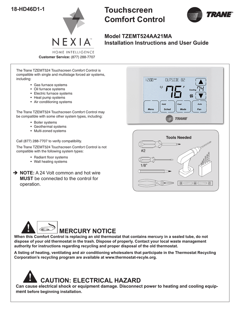 Z-Wave Trane Nexia Home Intelligence Thermostat XR524, 14942771