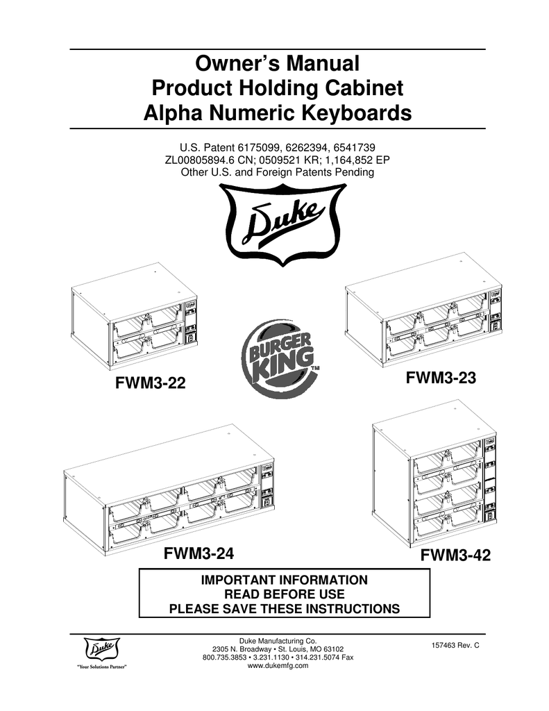 Duke Product Holding Manual Matttroy