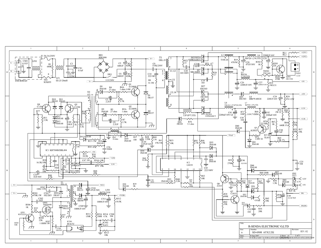 Ldk 100 psu схема