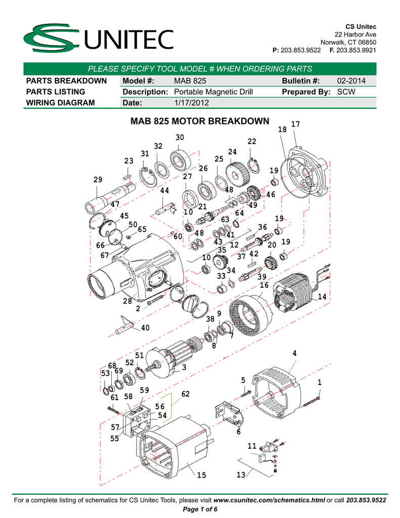 Mab 525 схема электрическая