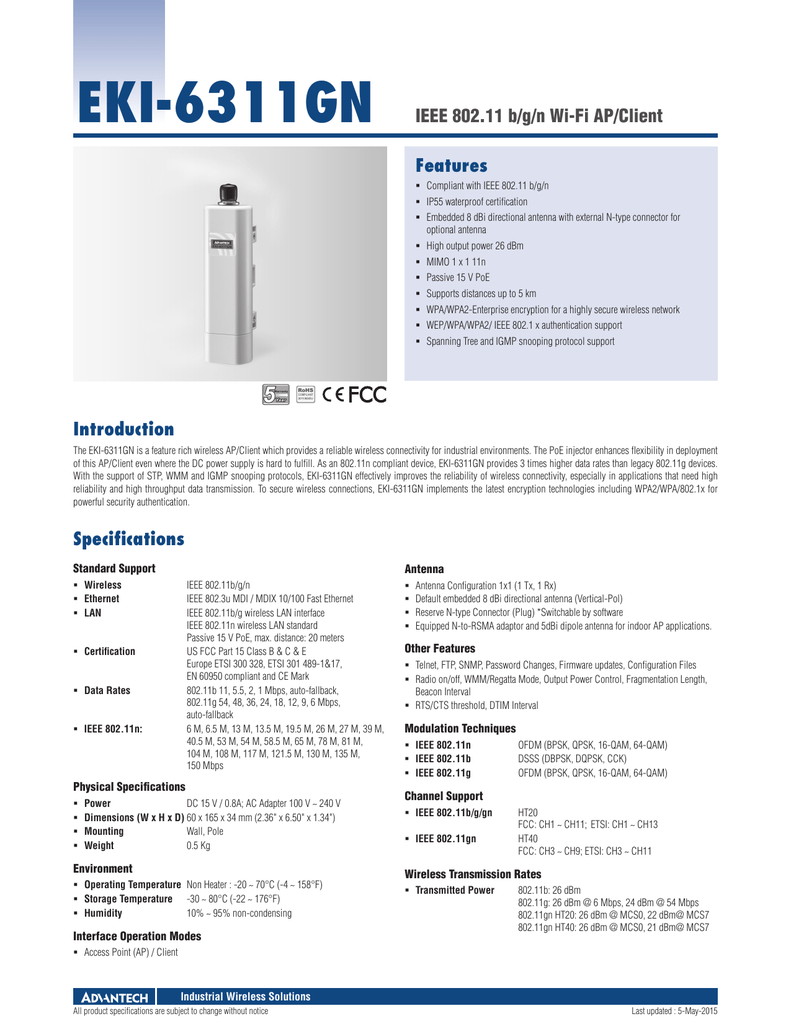 Eki 6311gn Features Specifications Standard Support Manualzz