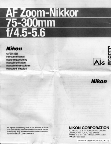 Nikon 75mm 300mm F 4 5 Lens Manualzz