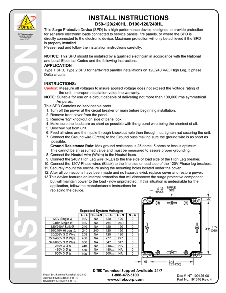 Install Instructions D50 1 240hl D100 1 240hl Manualzz