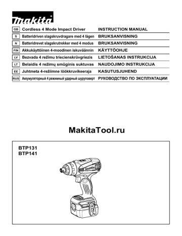 Makita BTP131 Instruction manual | Manualzz