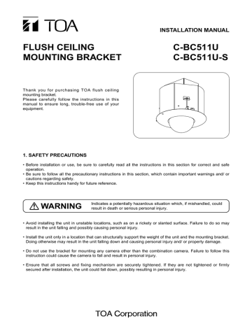 FLUSH CEILING C-BC511U MOUNTING BRACKET C-BC511U-S | Manualzz