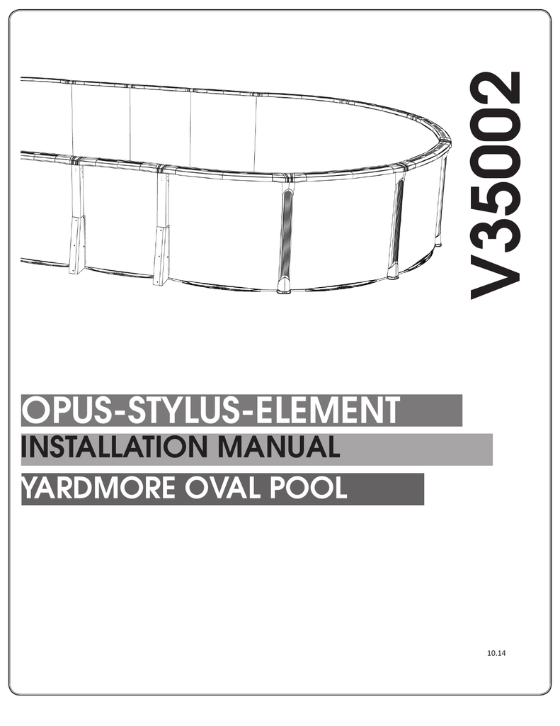 trendium pool manual