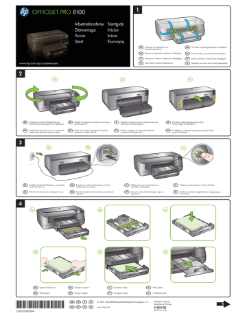 Arkusz instalacyjny Officejet Pro 8100 (CM752A) | Manualzz