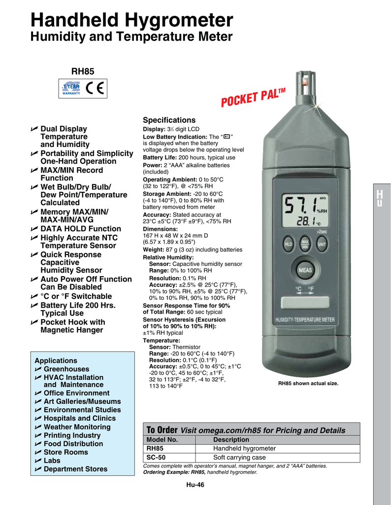 handheld humidity sensor