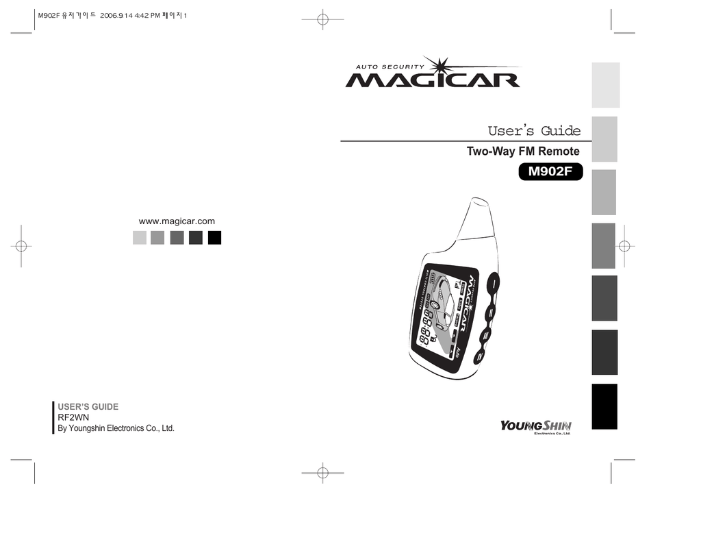 Магикар настроить. Magicar m902f схема. Magicar сигнализация rf2wn. Magicar 902. Magicar 903 схема.