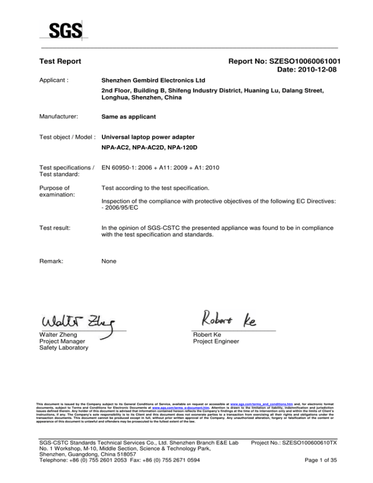 NPA-AC2 SGS test report | Manualzz