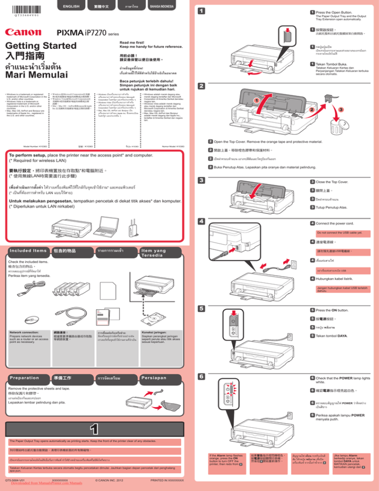 Canon PIXMA iP7270 User Guide | Manualzz