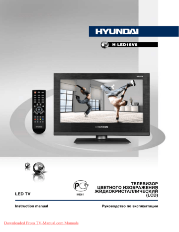 Hyundai h led15v6