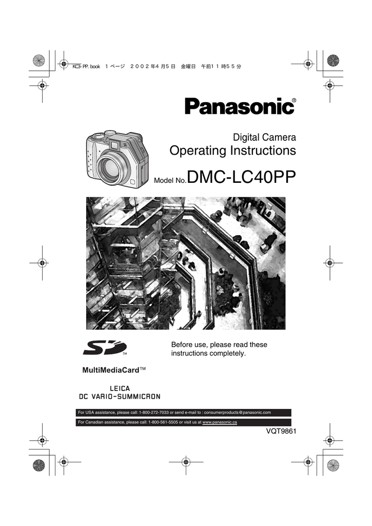 Panasonic LUMIX DMCLC40 Camera User Guide Manualzz