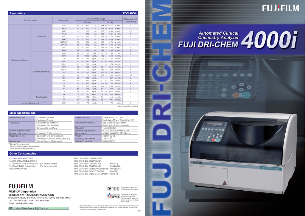 FUJIFILM DRI-CHEM 4000i Brochure | Manualzz