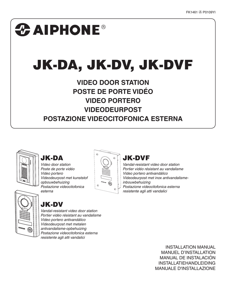 Aiphone Jk Dv Wiring Diagram - Wiring Diagram and Schematic