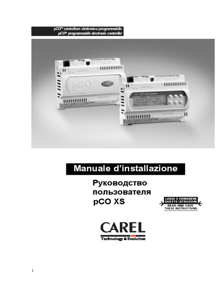 Carel pj32c0000k manual