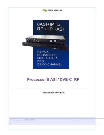 Processor 8 ASI / DVB | Manualzz