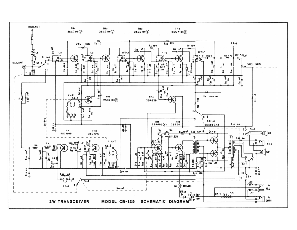 Schematic diagram принципиальная электрическая схема