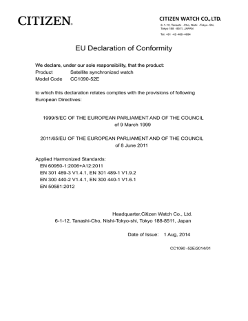 CC1090-52E | Manualzz