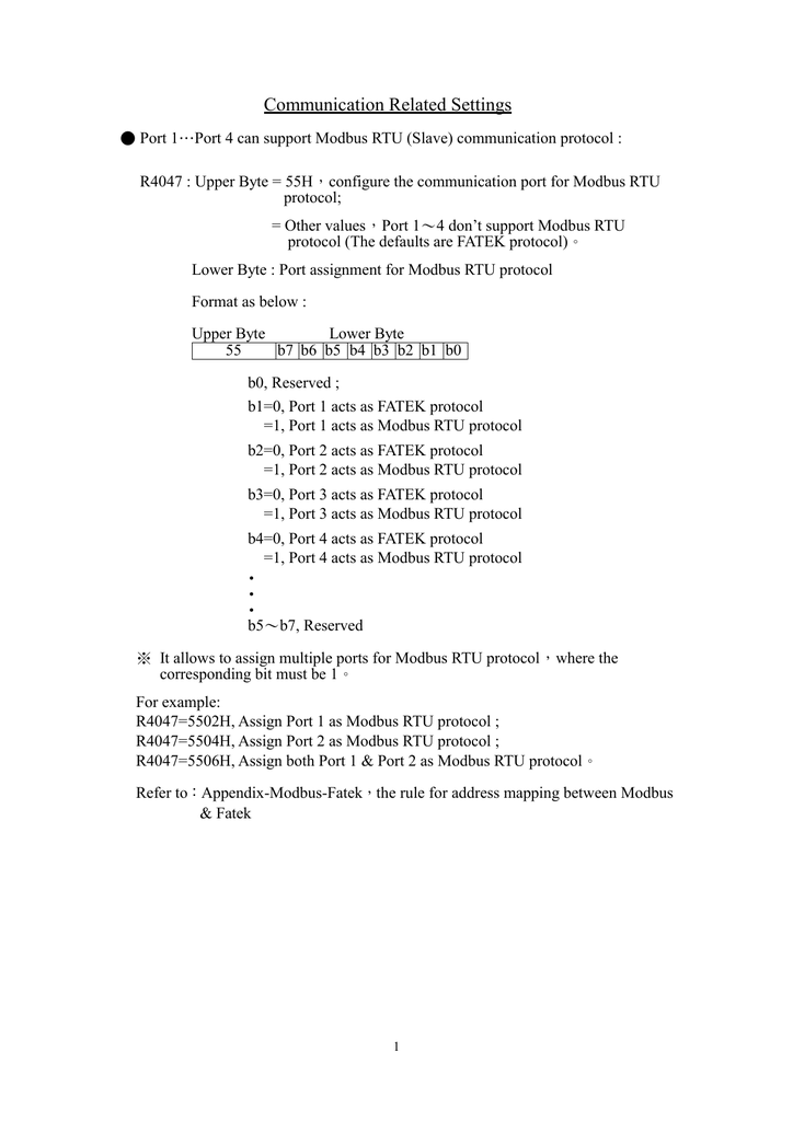 fatek modbus rtu example
